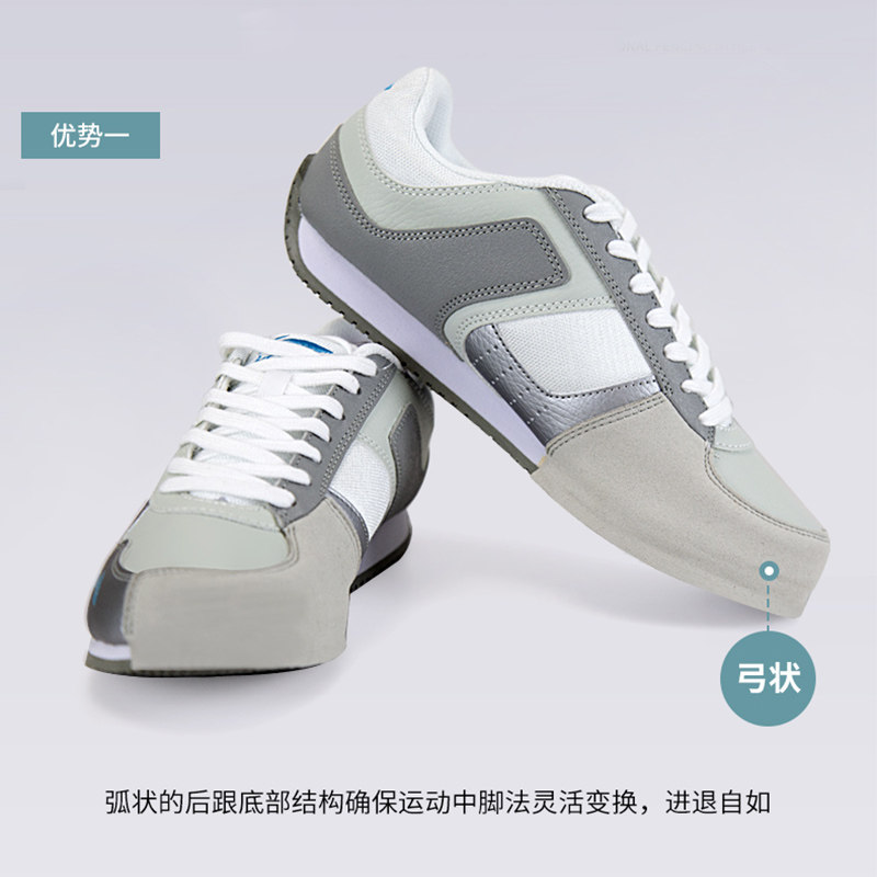 可隆发布中国国家攀岩队新赛季战袍「炽翎」以专业实力护航向上征程